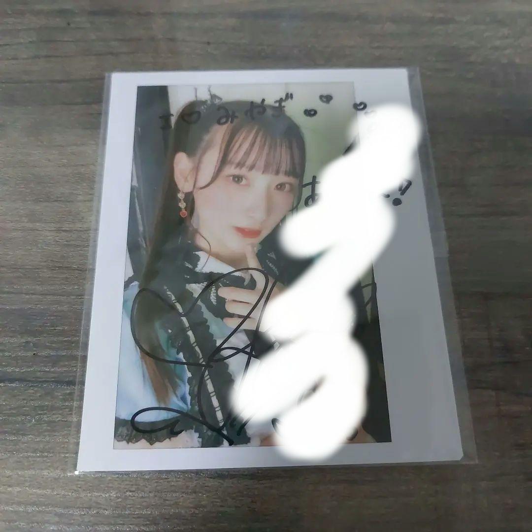 =LOVE　齋藤樹愛羅　チェキ