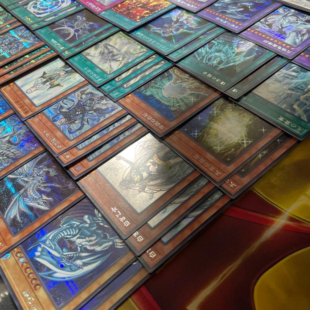 高レア構築 青眼デッキ ブルーアイズデッキ 青眼の白龍 青眼の究極亜竜 白き乙女