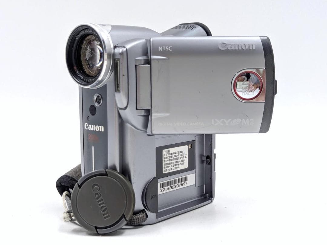 miniDVのダビングに！Canon ビデオカメラ DM-IXY DV M2 2