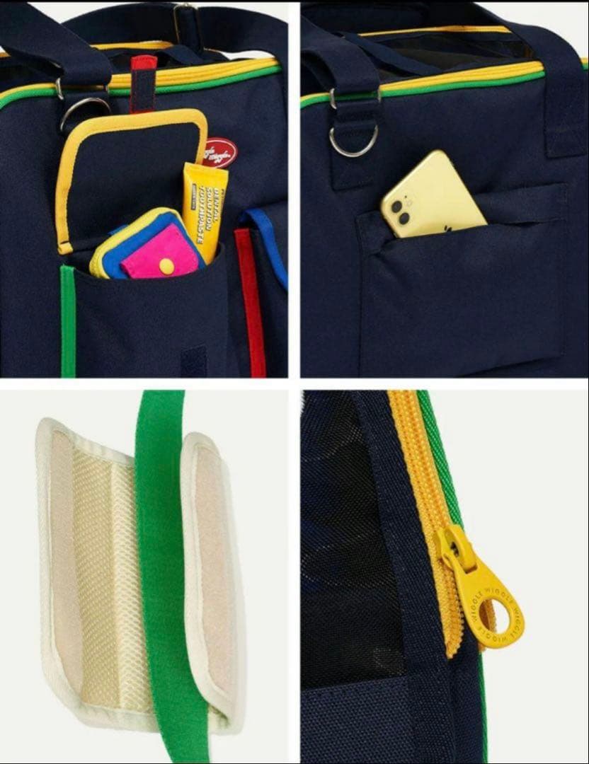 Wiggle Wiggle ウィグルウィグル ペットキャリー