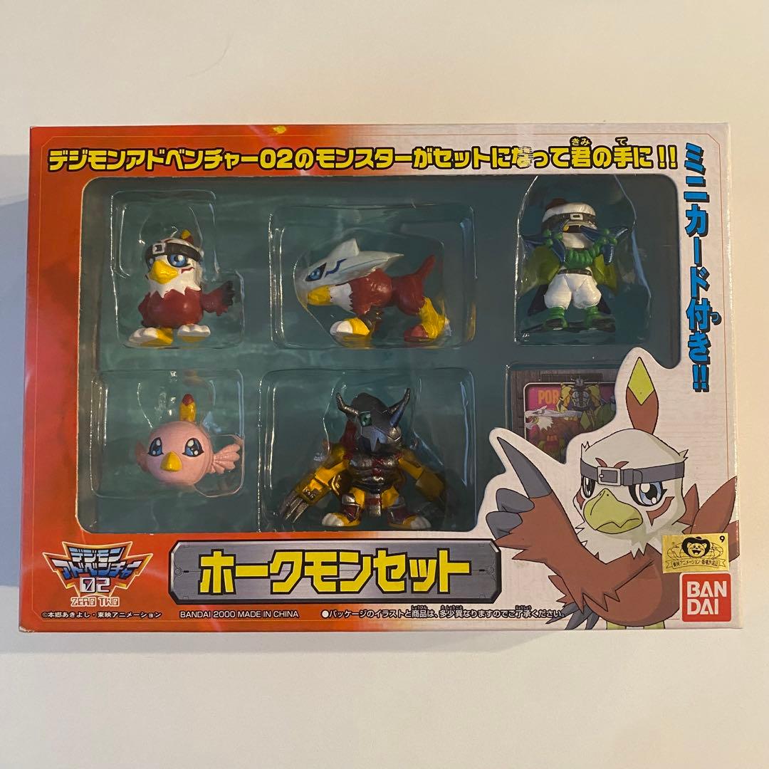 デジモンアドベンチャー02 ホークモンセット フィギュア
