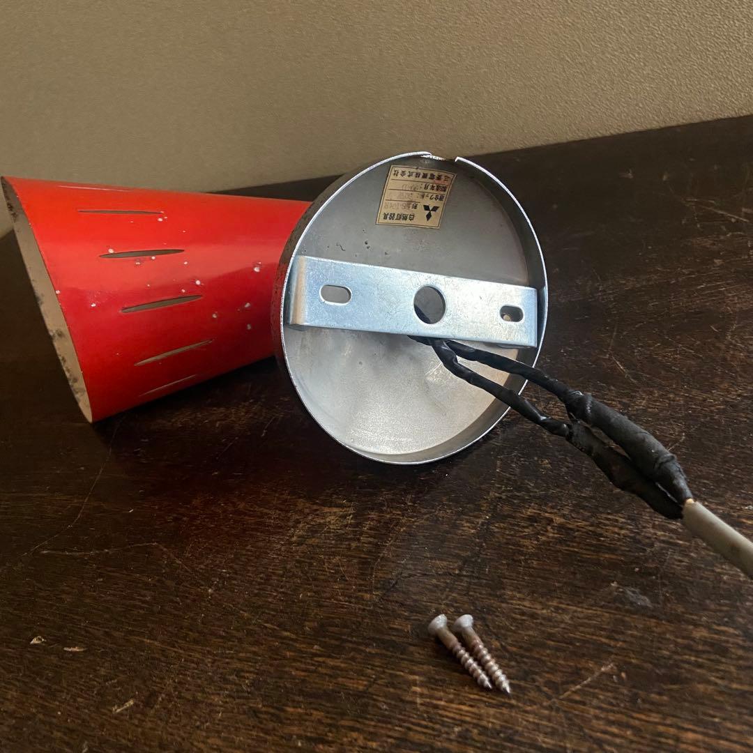 ビンテージ　スポット照明　三菱　店舗什器　 ブラケットライト　インダストリアル