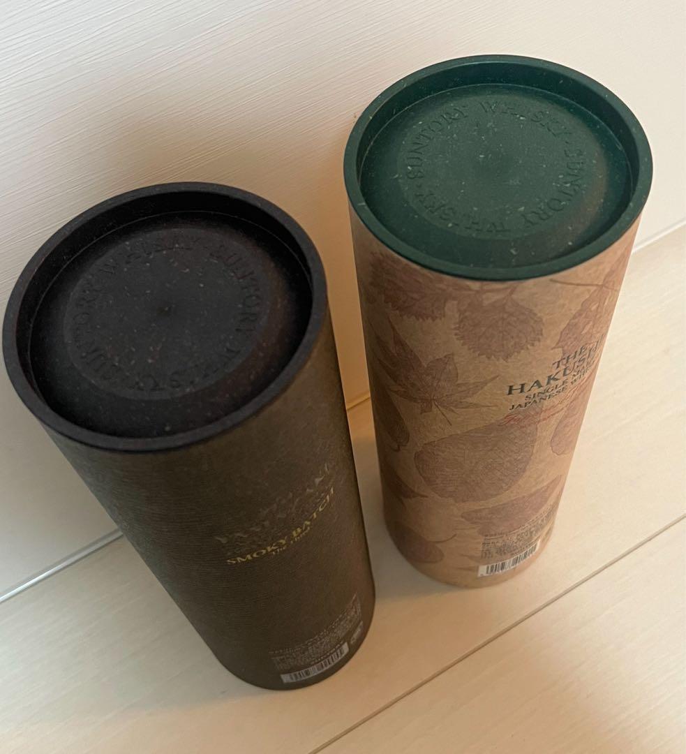 山崎 スモーキー バッチ ザ サード 白州 ジャパニーズフォレスト 700ml