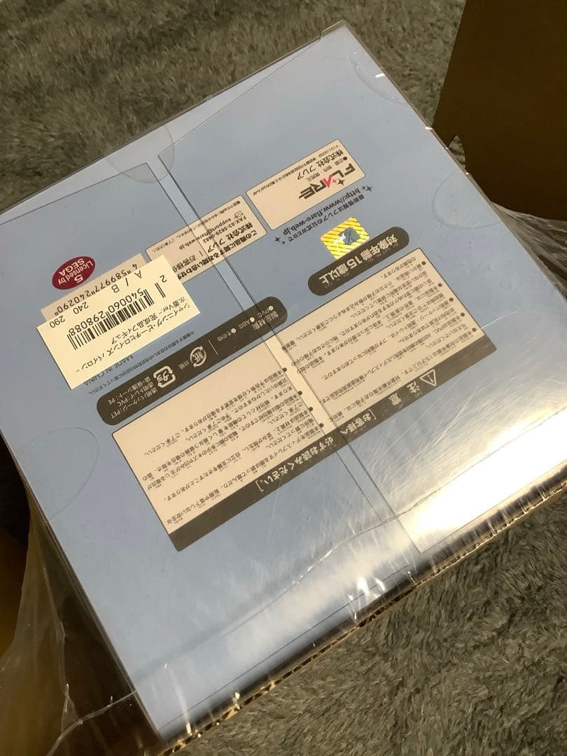 【未開封】シャイニング・ビーチヒロインズ パイロン 水着Ver. フィギュア