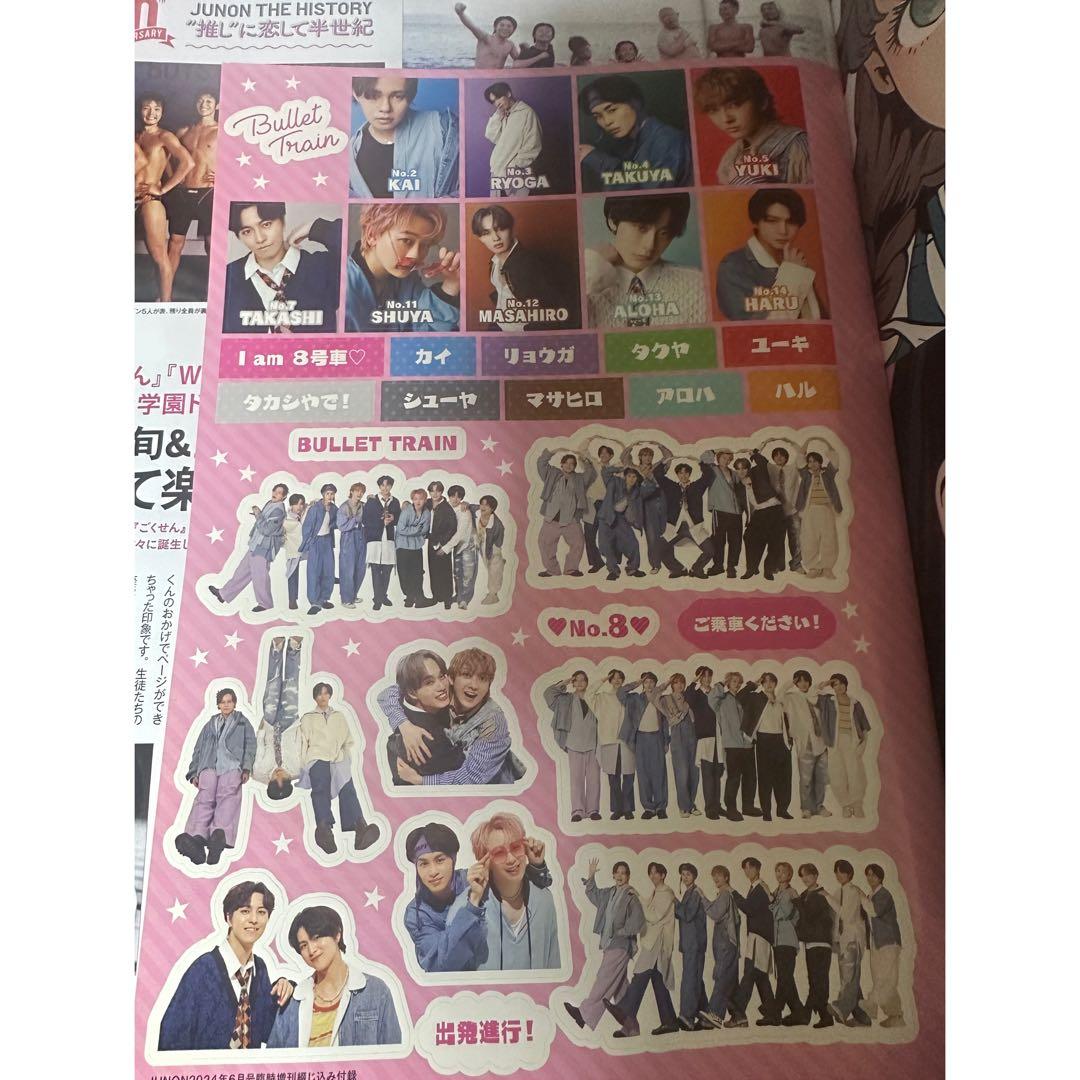 専用【美品】超特急 LIVEDVD/CD 各2枚、雑誌 まとめ売り