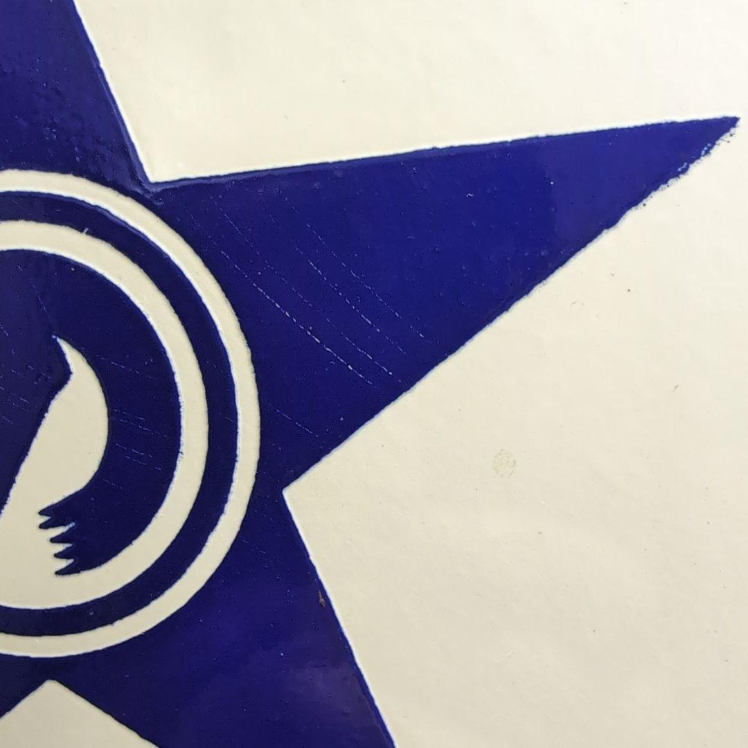 マルノ 看板 赤白