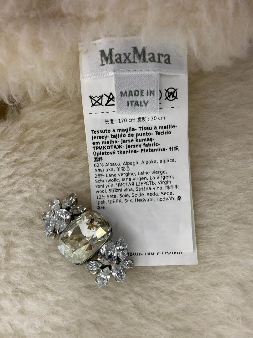 未使用級★Max Mara/マックスマーラ テディマフラー ストール ホワイト
