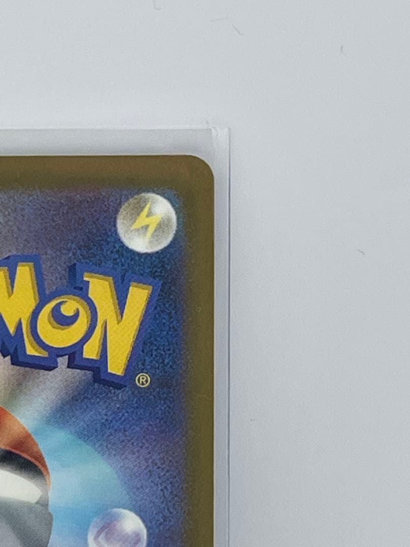 ポケモンカードゲームmega メガドリームex メガカイリューex sar