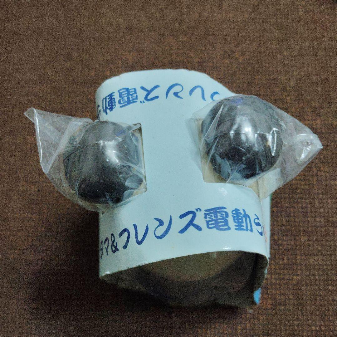 タマ&フレンズ★♥とら・ぽち・ごん♥★電動うちわ★3個セット