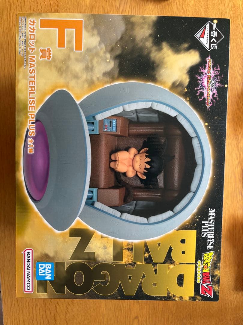 1番くじ　ドラゴンボールZ カカロット MASTERLISE PLUS 218