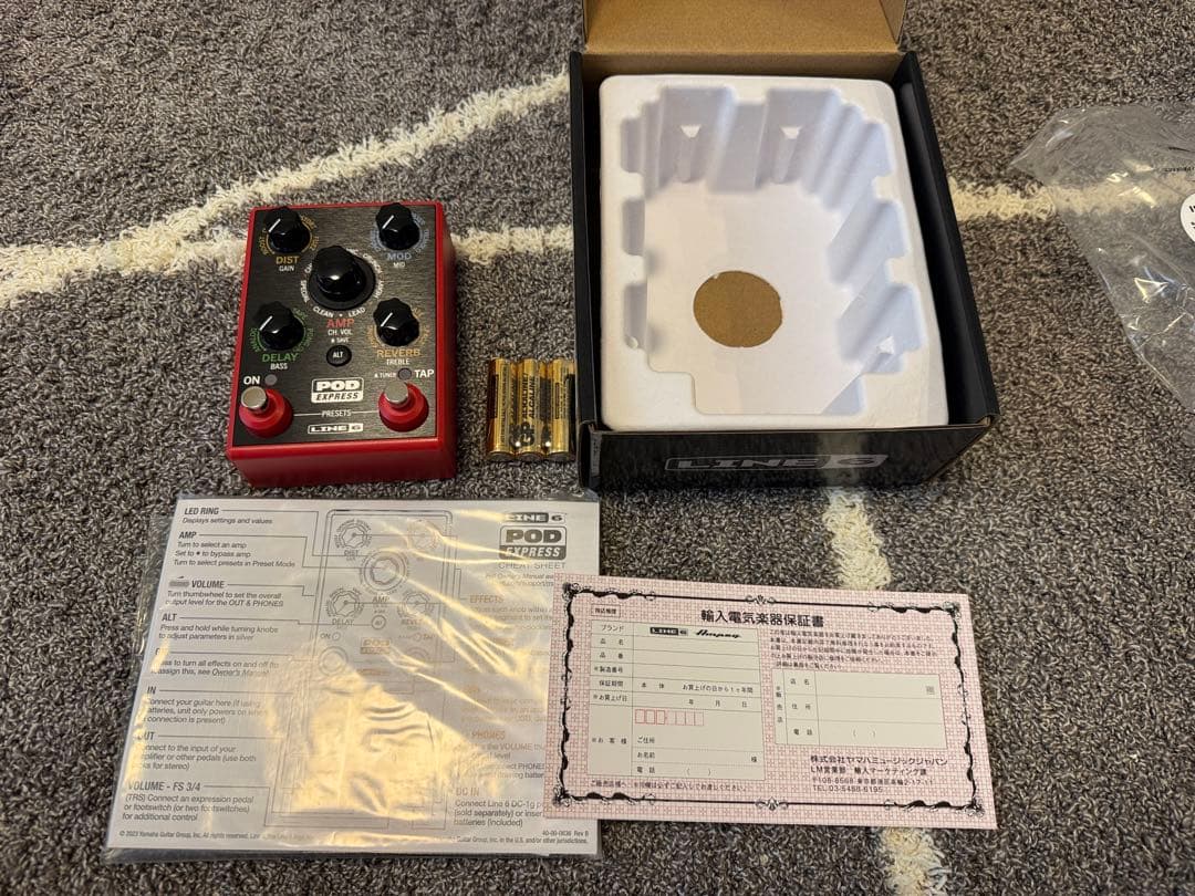 LINE 6 POD Express ギターエフェクター