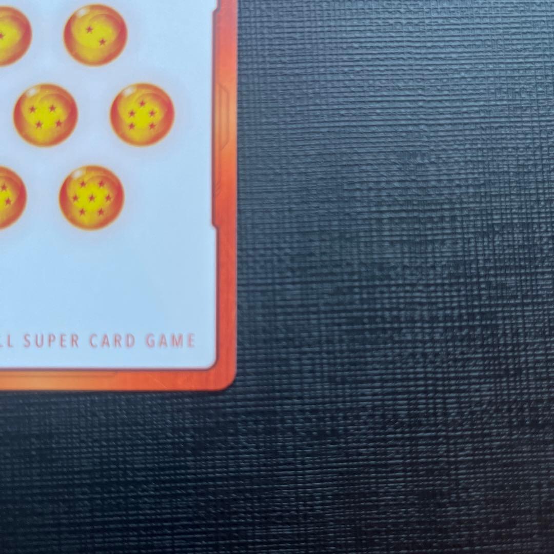 ドラゴンボール 金エナジーマーカー 1巻