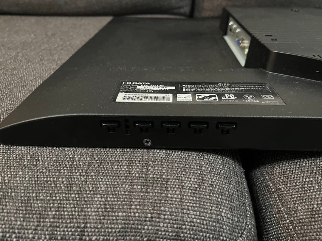 IODATA モニター EX-LD321DB