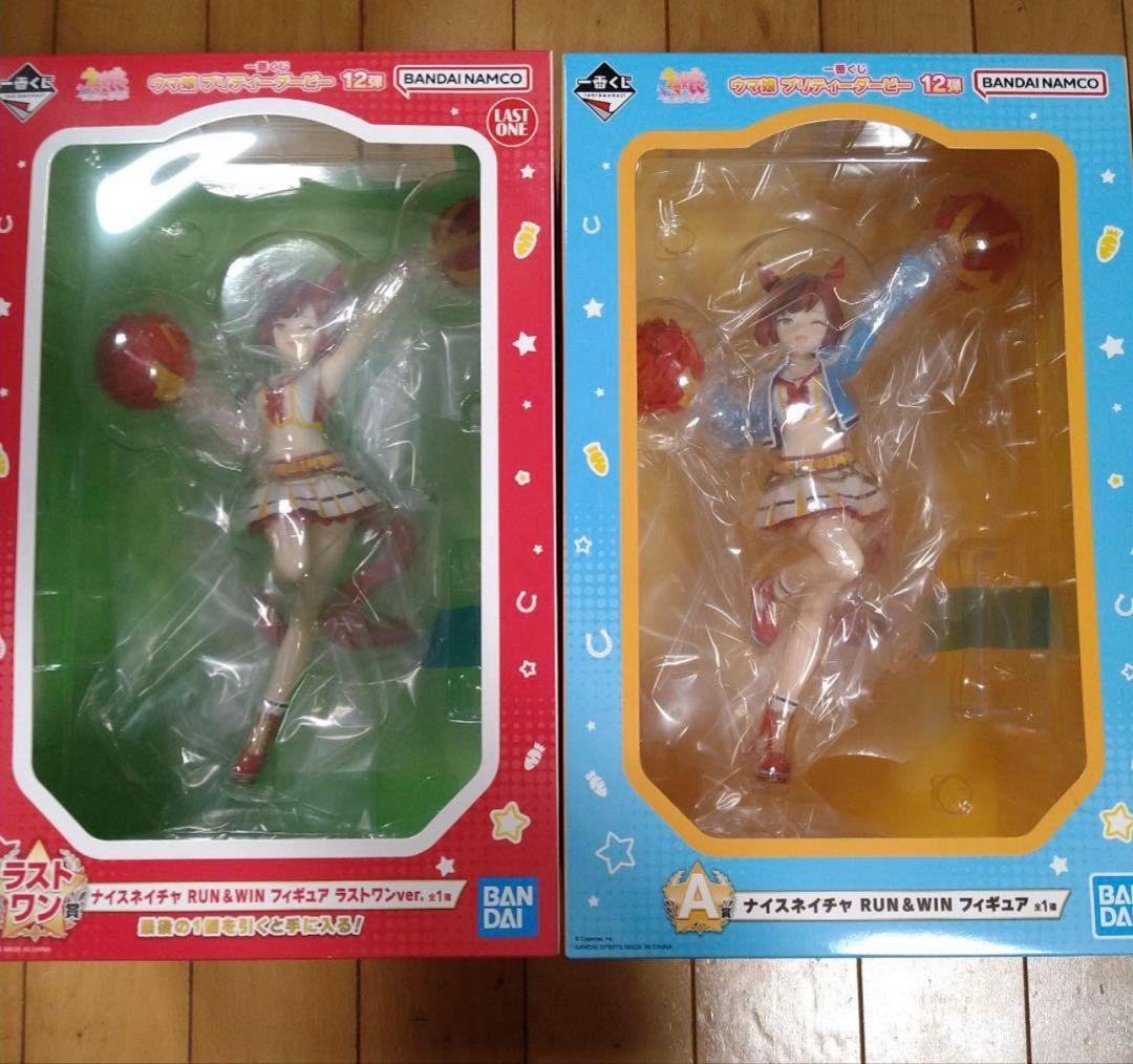 ウマ娘　一番くじフィギュア　2体セット