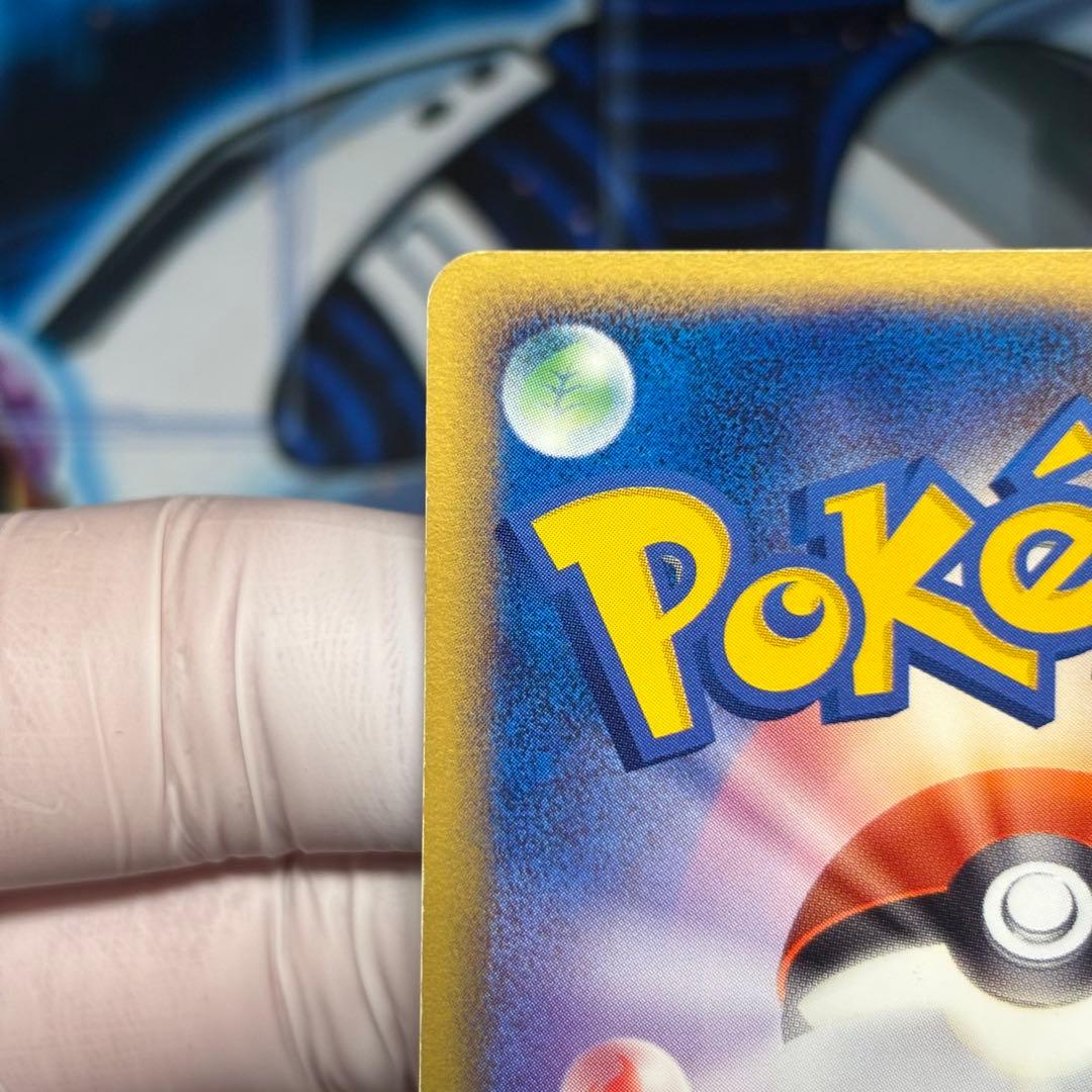 【良品-美品】R団のミュウツーex 拡張パック ロケット団の逆襲 064/084