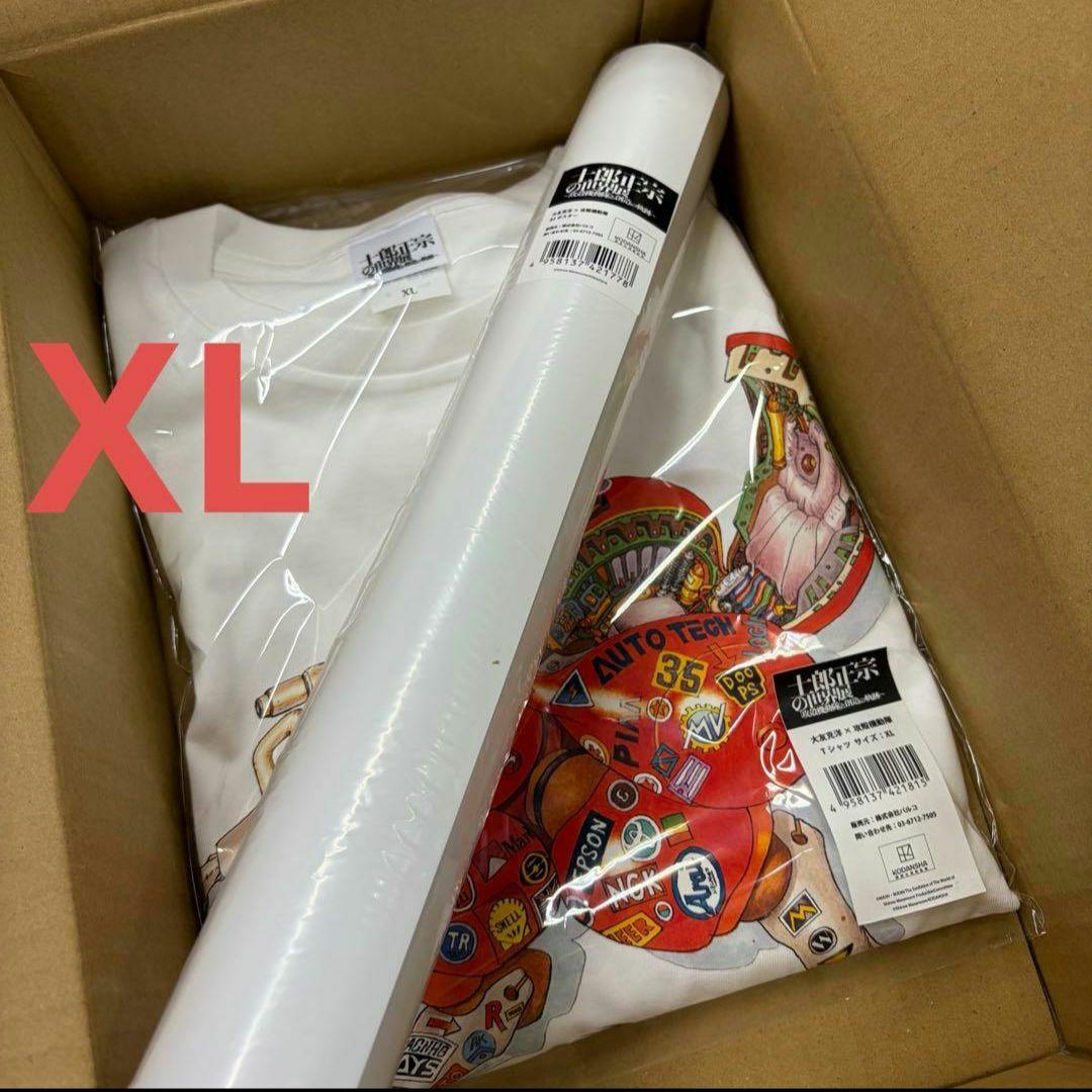 新品 大友克洋×攻殻機動隊 士郎正宗の世界展 Tシャツ XL と B2ポスター