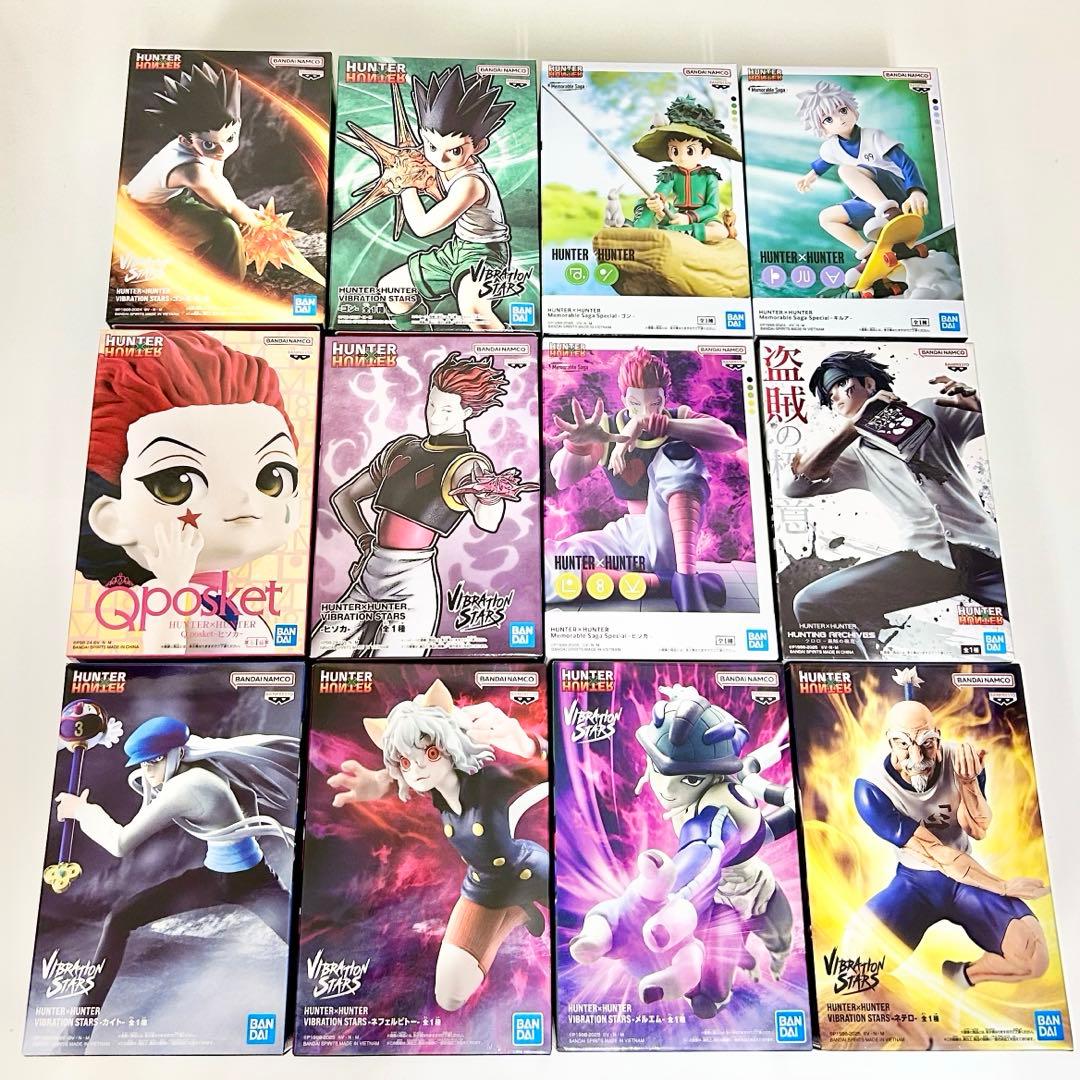 【新品未開封】HUNTER×HUNTER ハンターハンターフィギュア12体セット