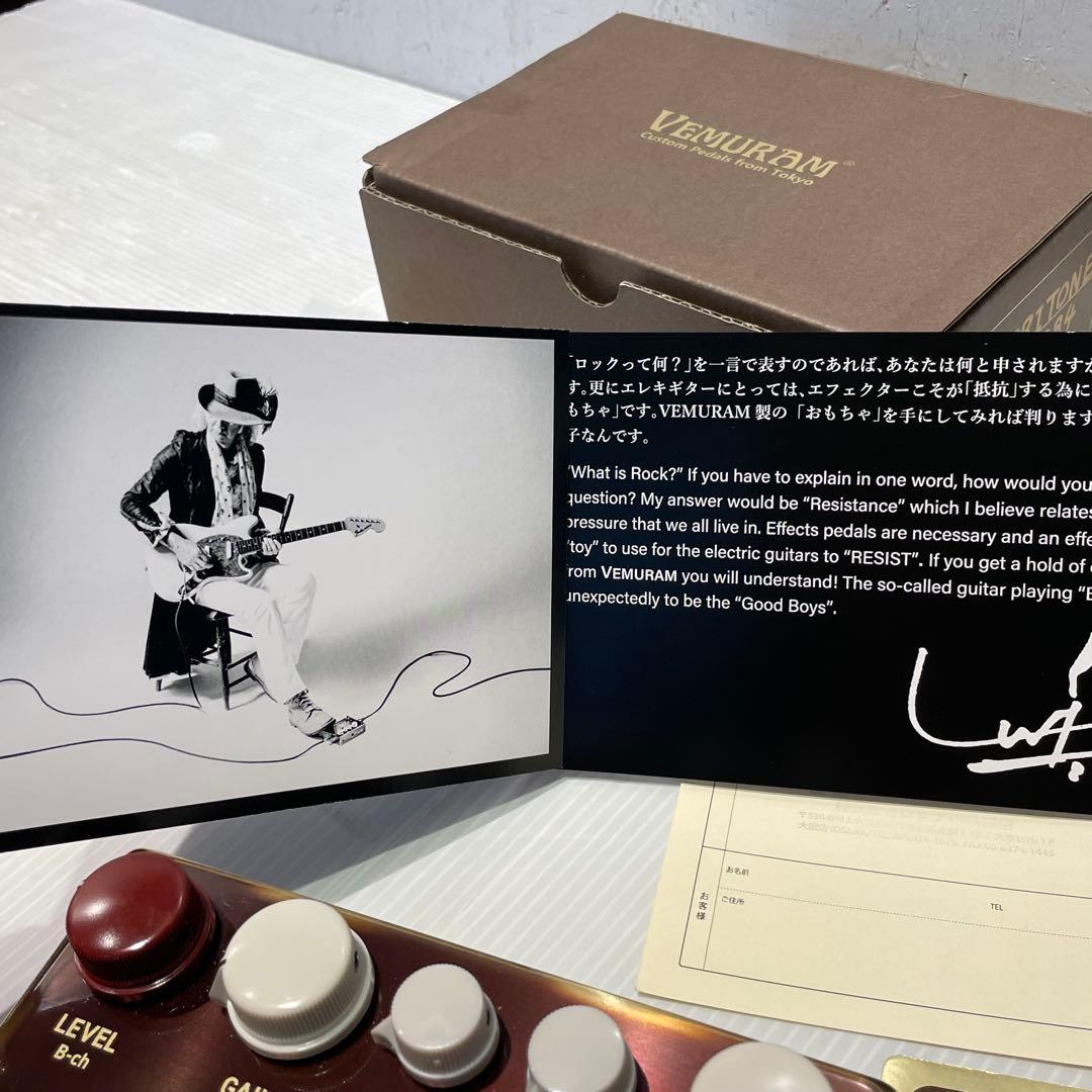 VEMURAM SPIRITONE Charシグネチャー オーバードライブペダル