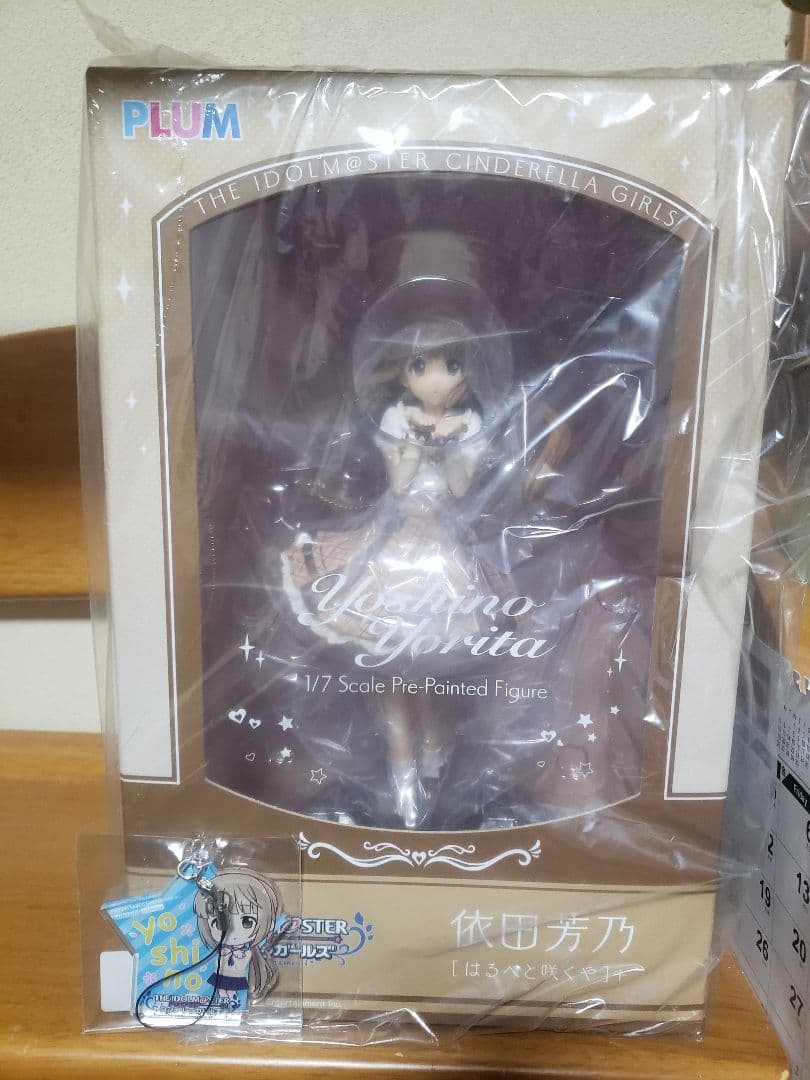PLUM アイドルマスター シンデレラガールズ 依田芳乃