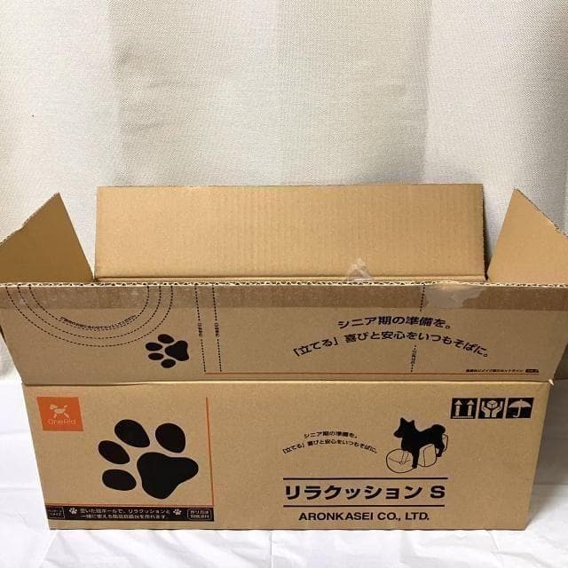 ワンエイド リラクッション 犬 介護 ベッド ペット Sサイズ 小型犬 姿勢安定