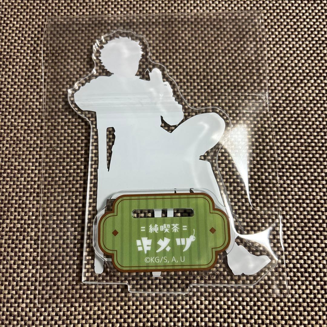 鬼滅の刃 不死川実弥 純喫茶アクリルスタンド 風柱