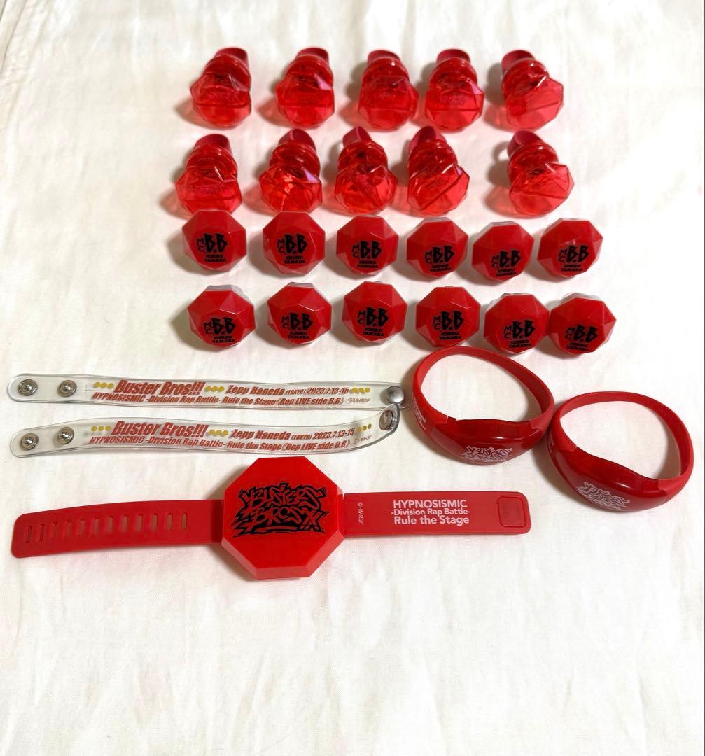 ヒプノシスマイク リングライト 山田一郎