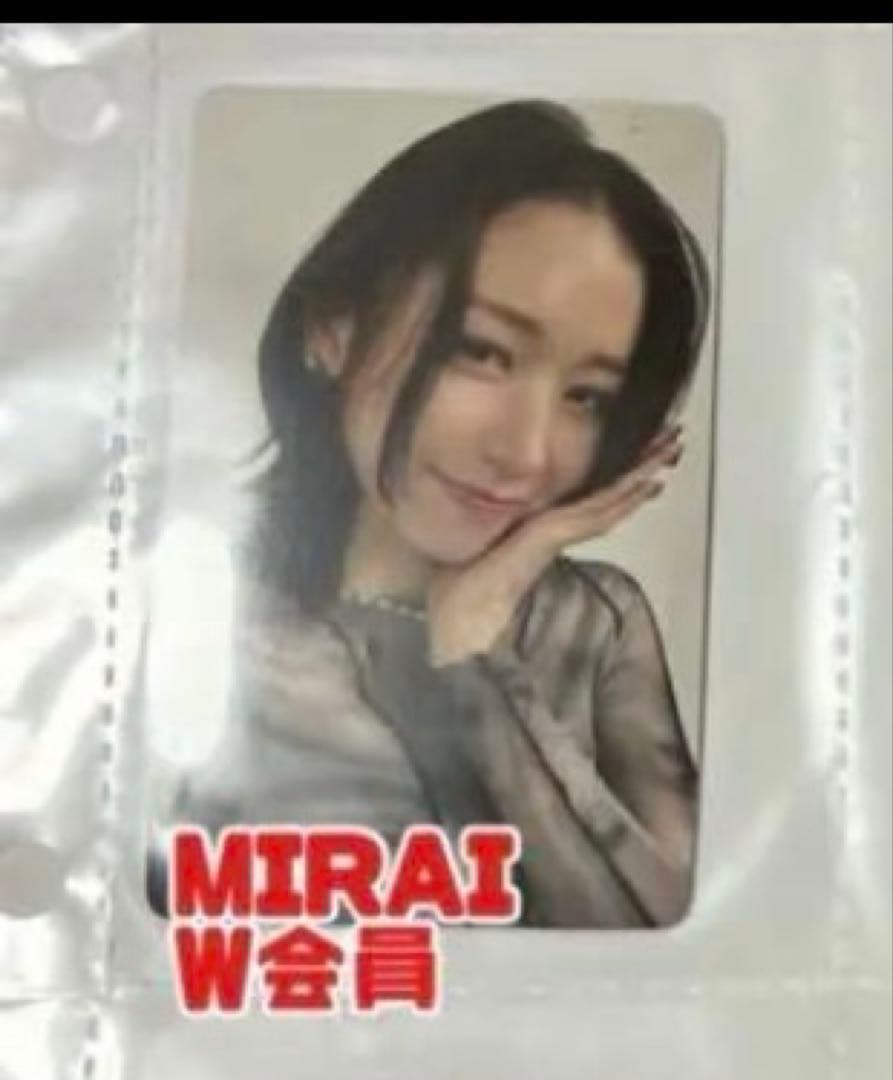 m✩momo ※商品要確認