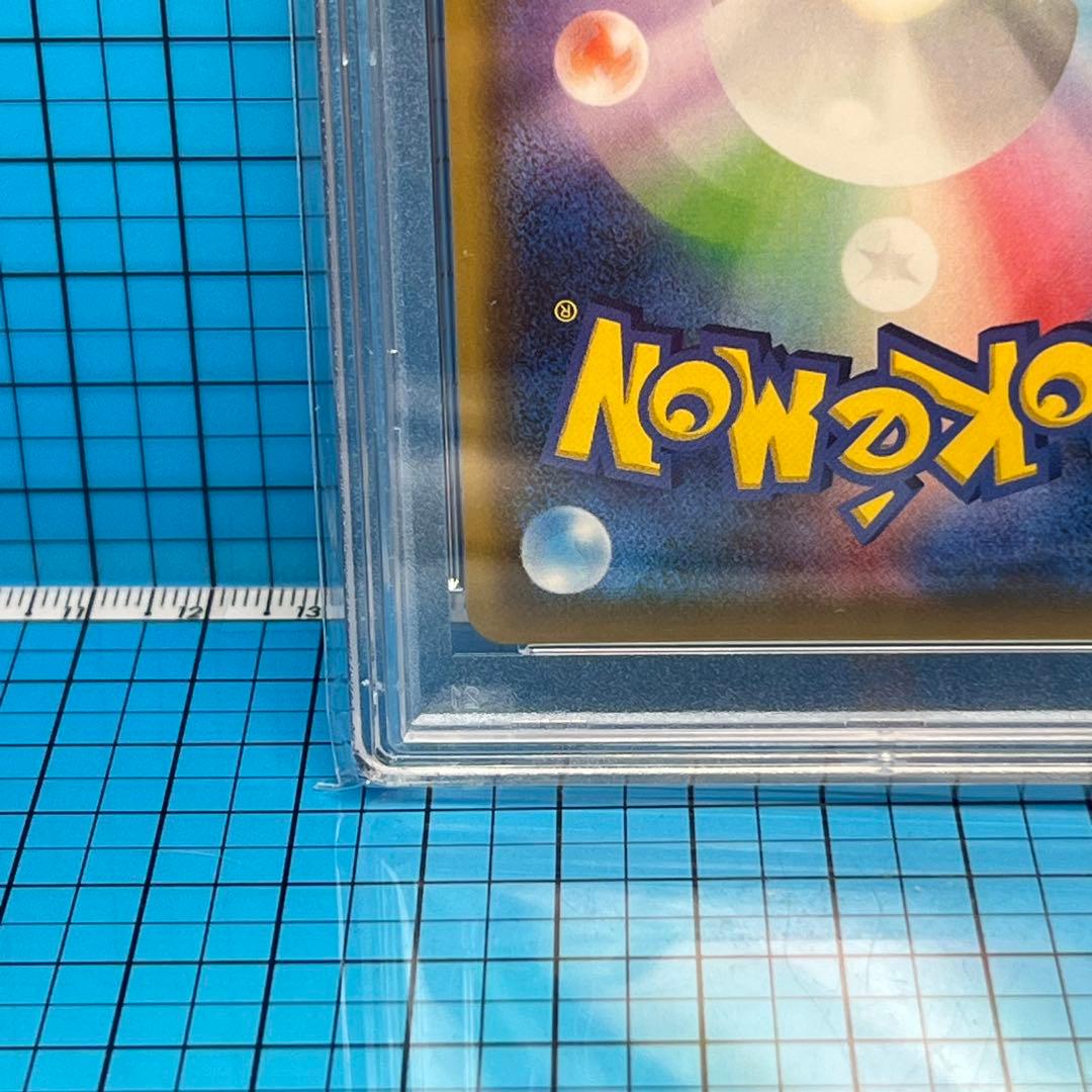 ポケモンカードゲーム YS