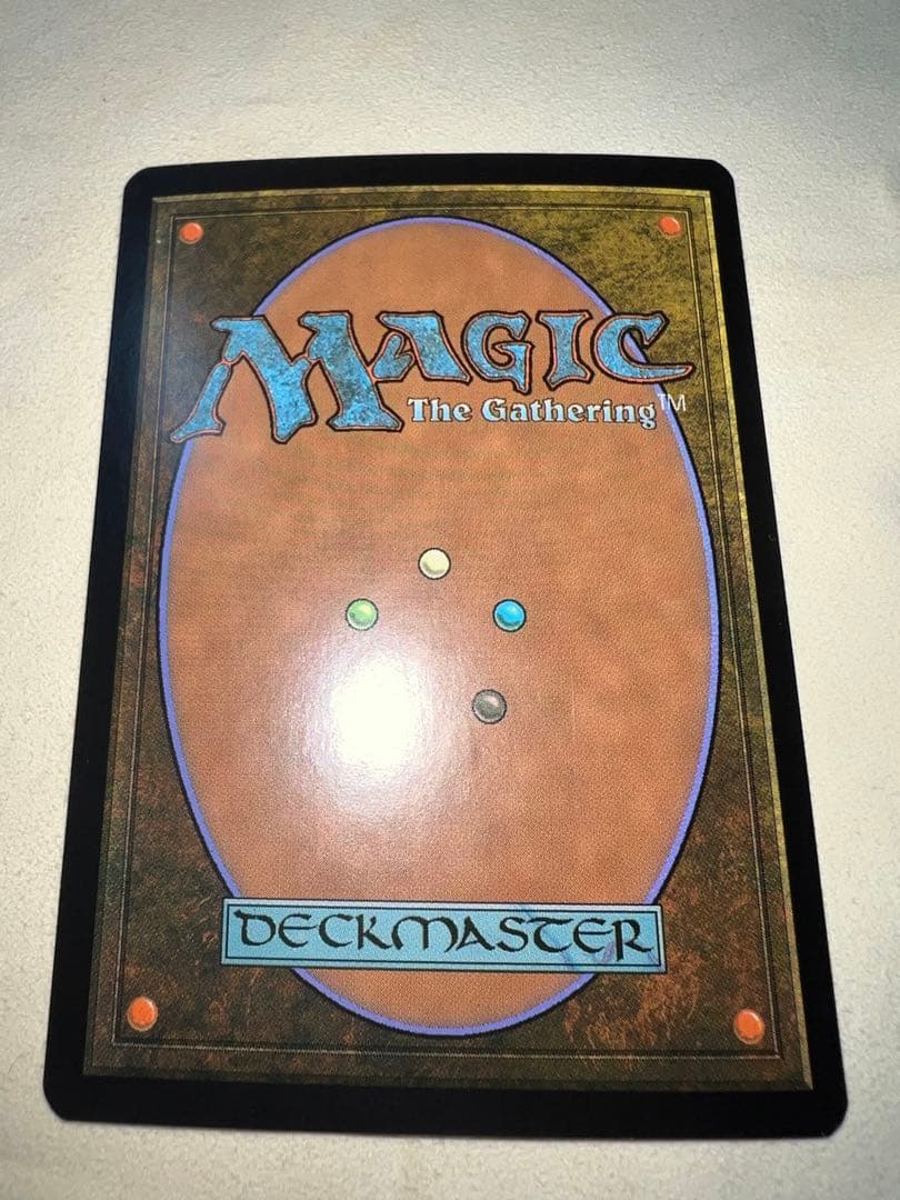 【Foil】《猿人の指導霊/Simian Spirit Guide》[PLC]