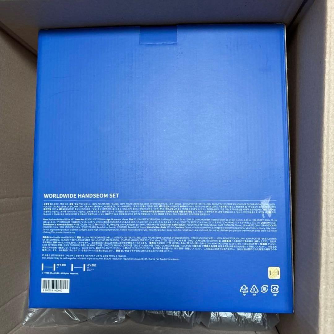 アイドル [2025 ] Worldwide HandSEOM SET