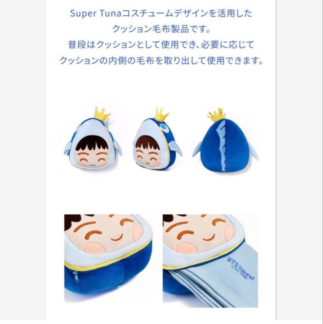 アイドル [2025 ] Worldwide HandSEOM SET