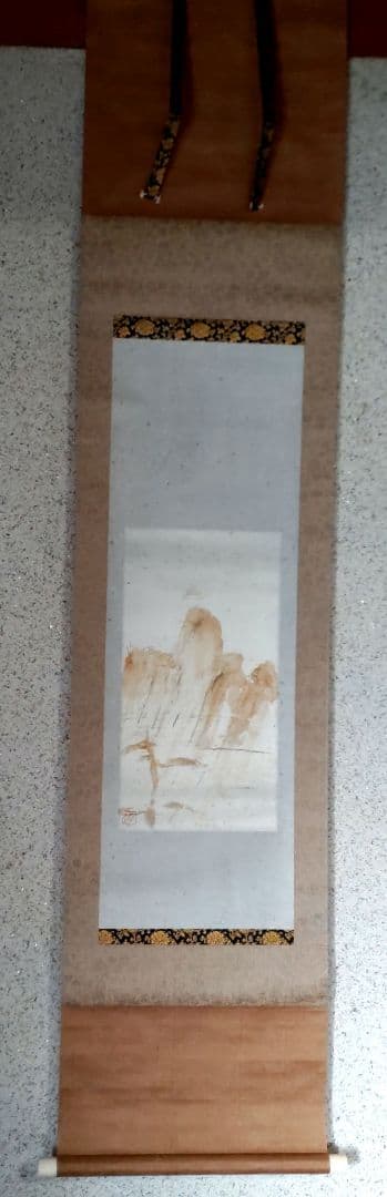 藤井達吉　山　うるし絵　掛軸