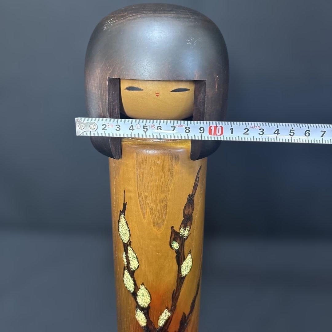 大サイズ 卯三郎 創作こけし ねこやなぎ 31センチ木札付き 箱入り