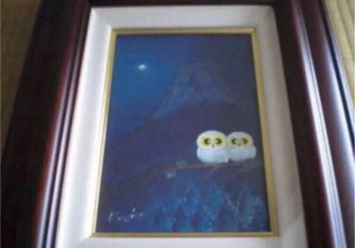 絵画 油絵 風水梟 ふくろう 幸運