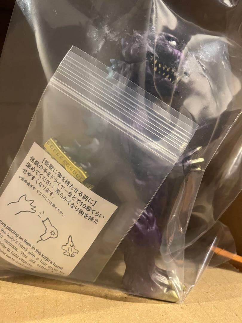 シンマル ゴジラ1954 電車セット　2個セット　ソフトレジン　吉田真丸