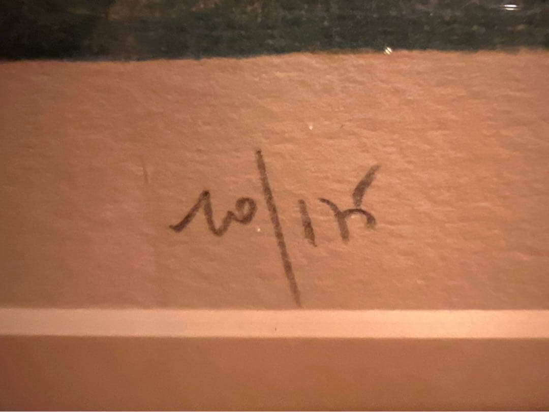 ジル・ゴリチ リトグラフ プロバンスのローズガーデン アート 額縁 インテリア