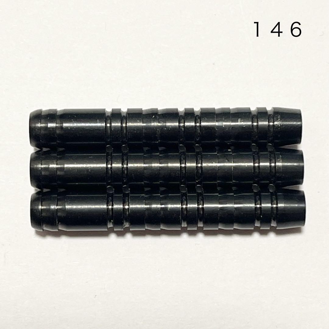 トリプレイト ウラヌス ブラック TRIPLEIGHT URANUS BLACK