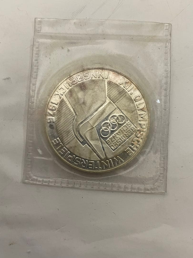 オーストリア　100シリング　オリンピック　インスブルック　銀貨　