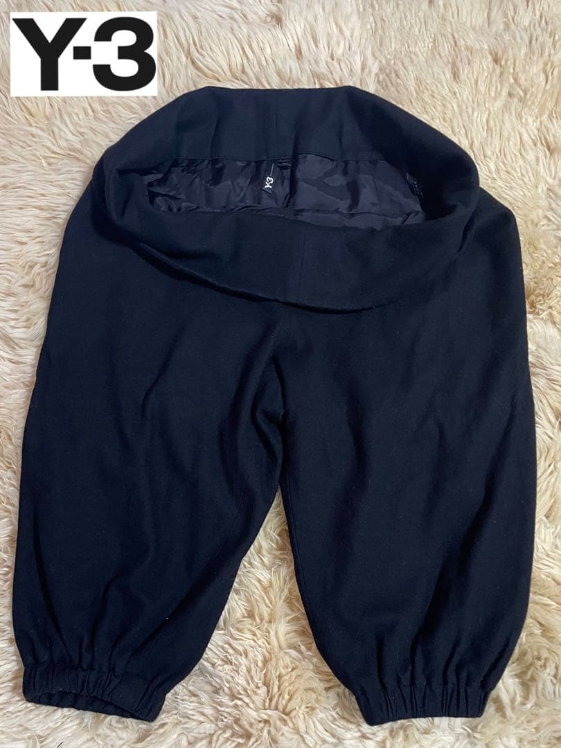 【美品】Y-3 ワイスリー ウール サルエル ジョガー パンツ ブラック M/M