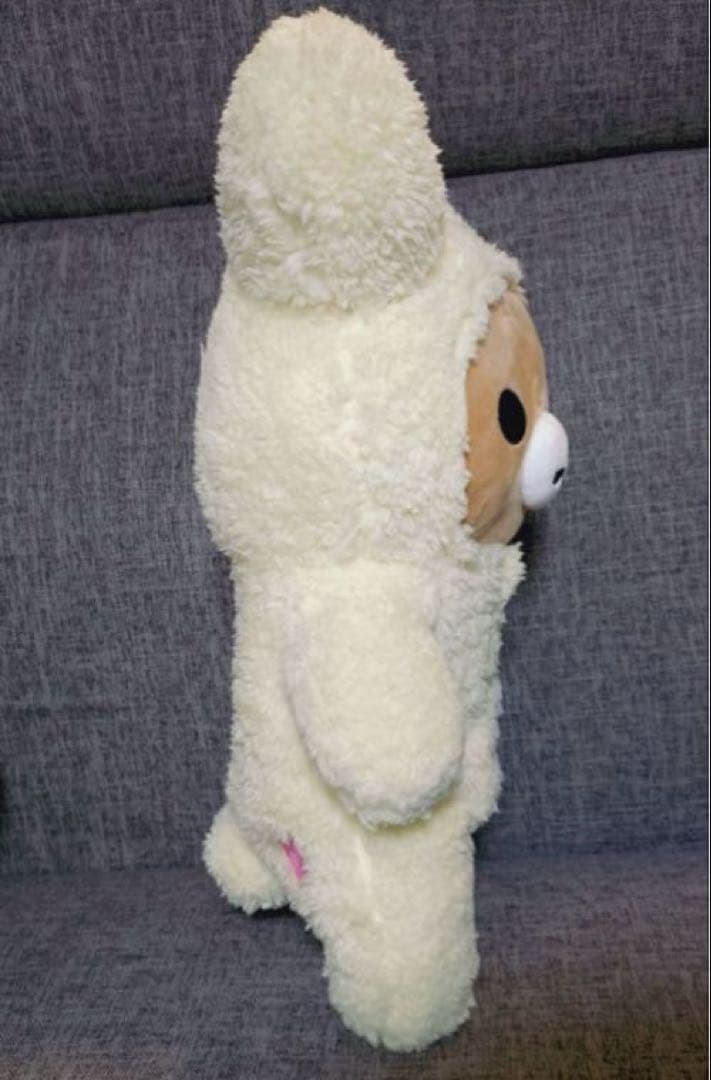 リラックマ コリラックマ ぬいぐるみ うさぎ 着ぐるみ くったりぬいぐるみ 2点