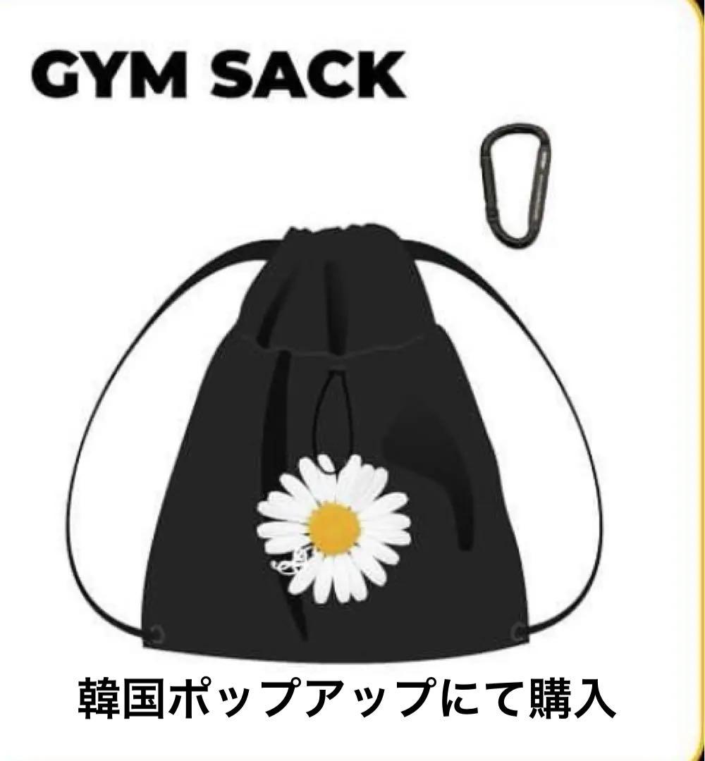 新品PEACEMINUSONE x 2025 MAMA Awards ジムサック