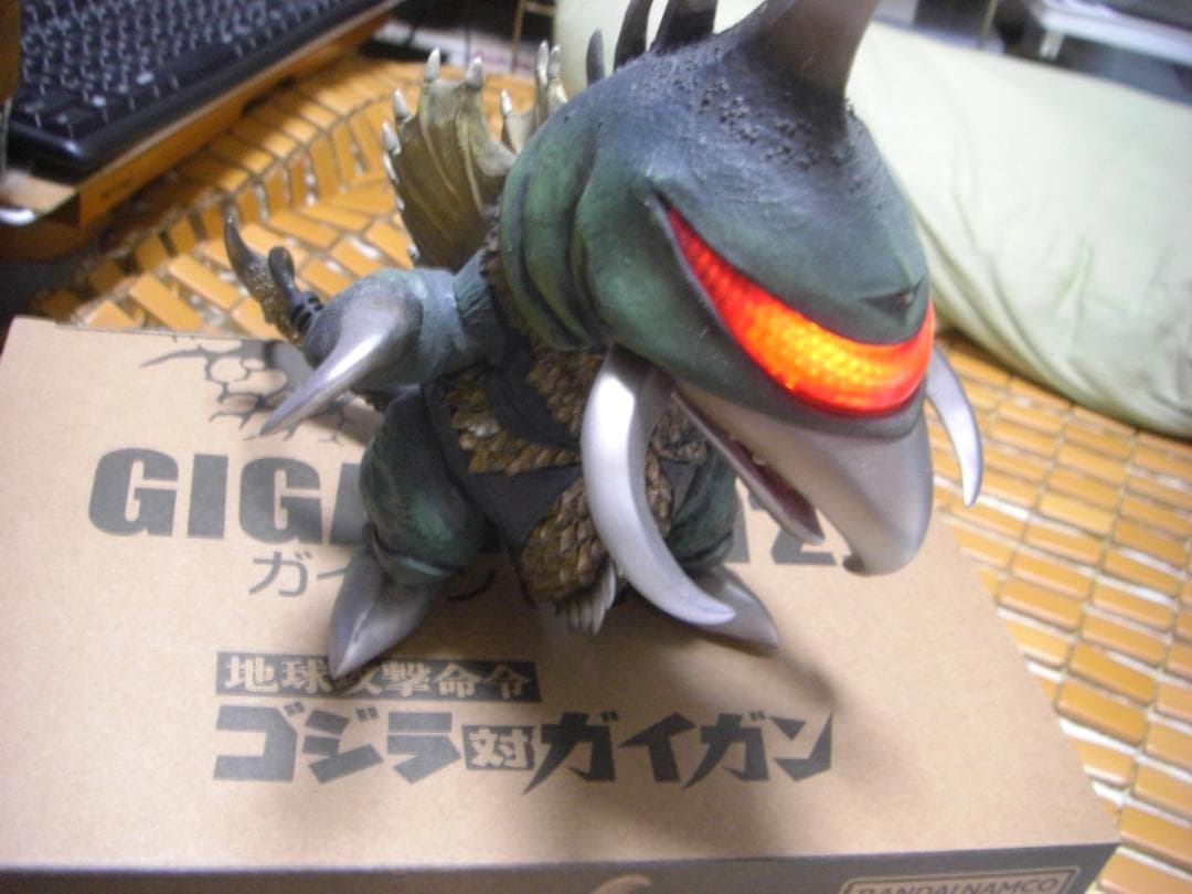 デフォリアル 地球攻撃命令・サイボーグ怪獣・ガイガン(1972)★限定版