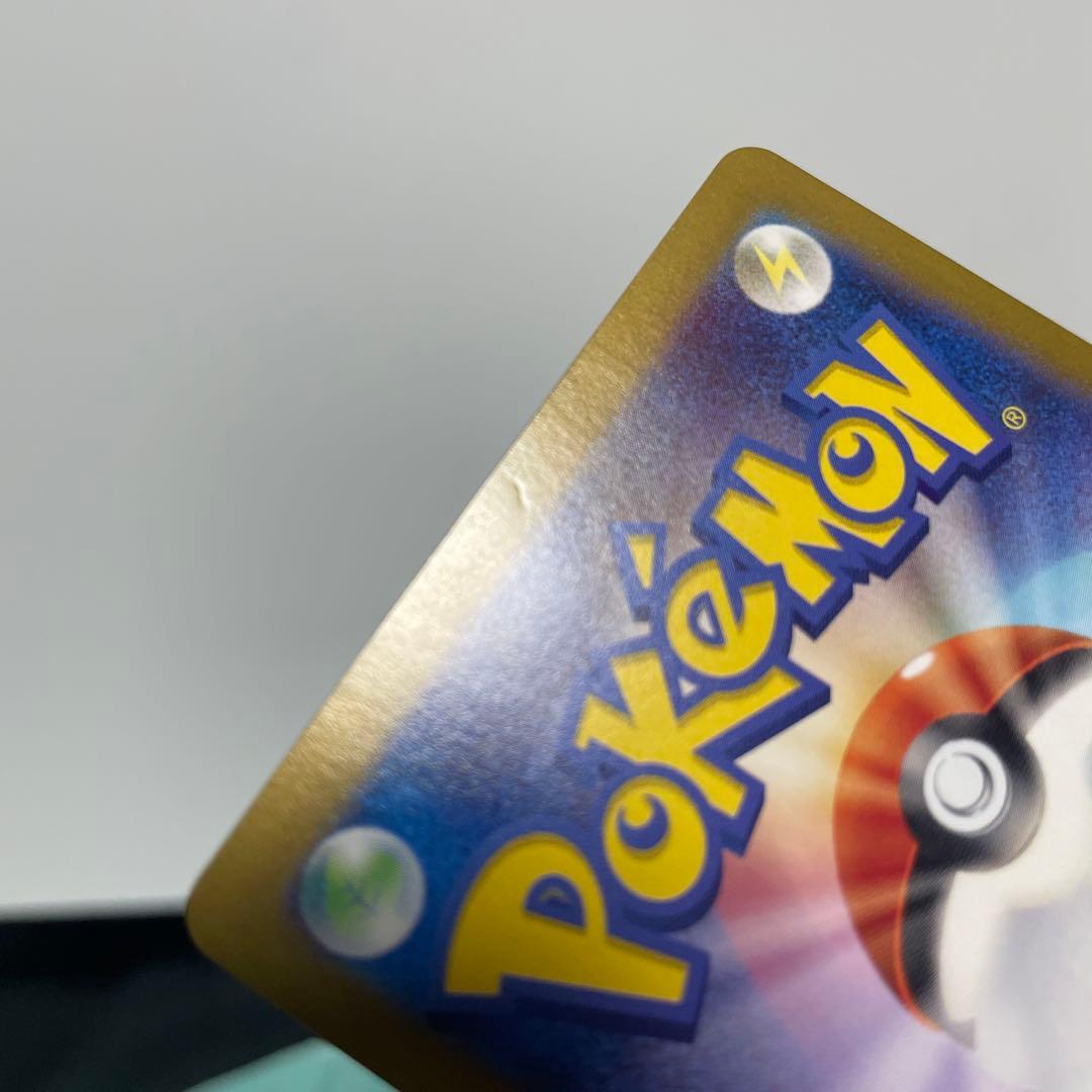 ニンフィアex SAR