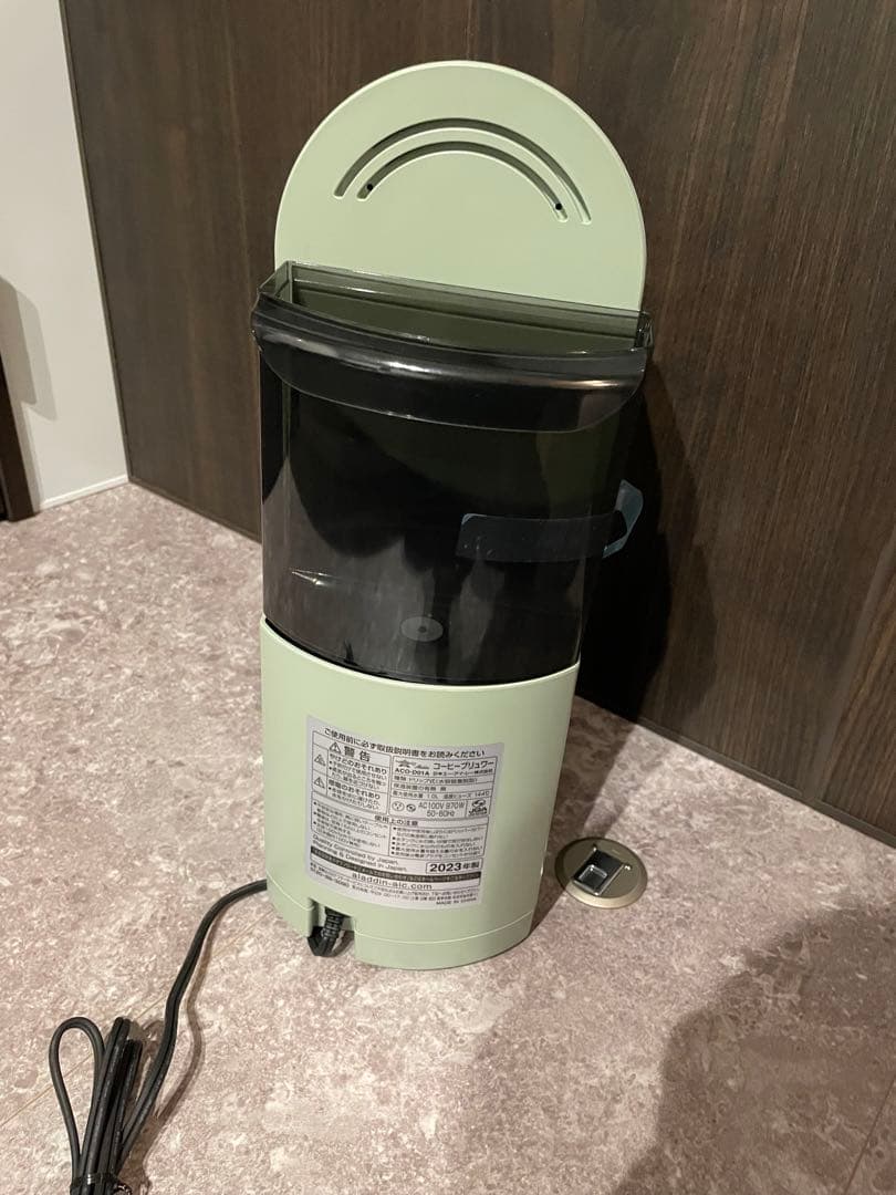 【未使用品】Aladdin コーヒーブリュワー ACO-D01AF(G)
