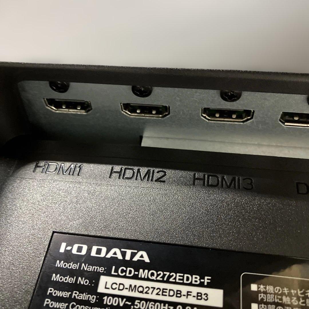 PCモニター I-O DATA LCD-MQ272EDB-F モニターアーム付き