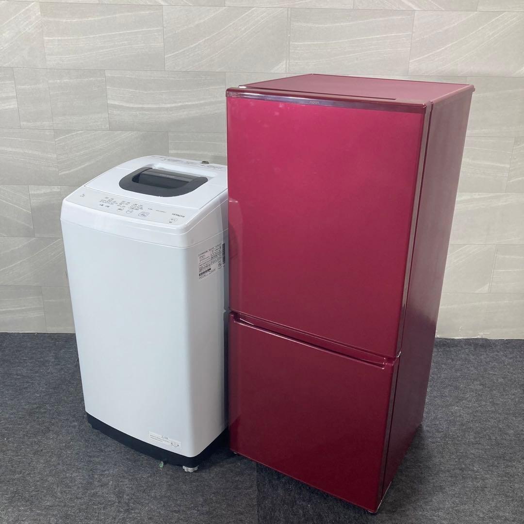 生活家電2点セット 2022年 冷蔵庫 洗濯機 お買い得 格安 d4206