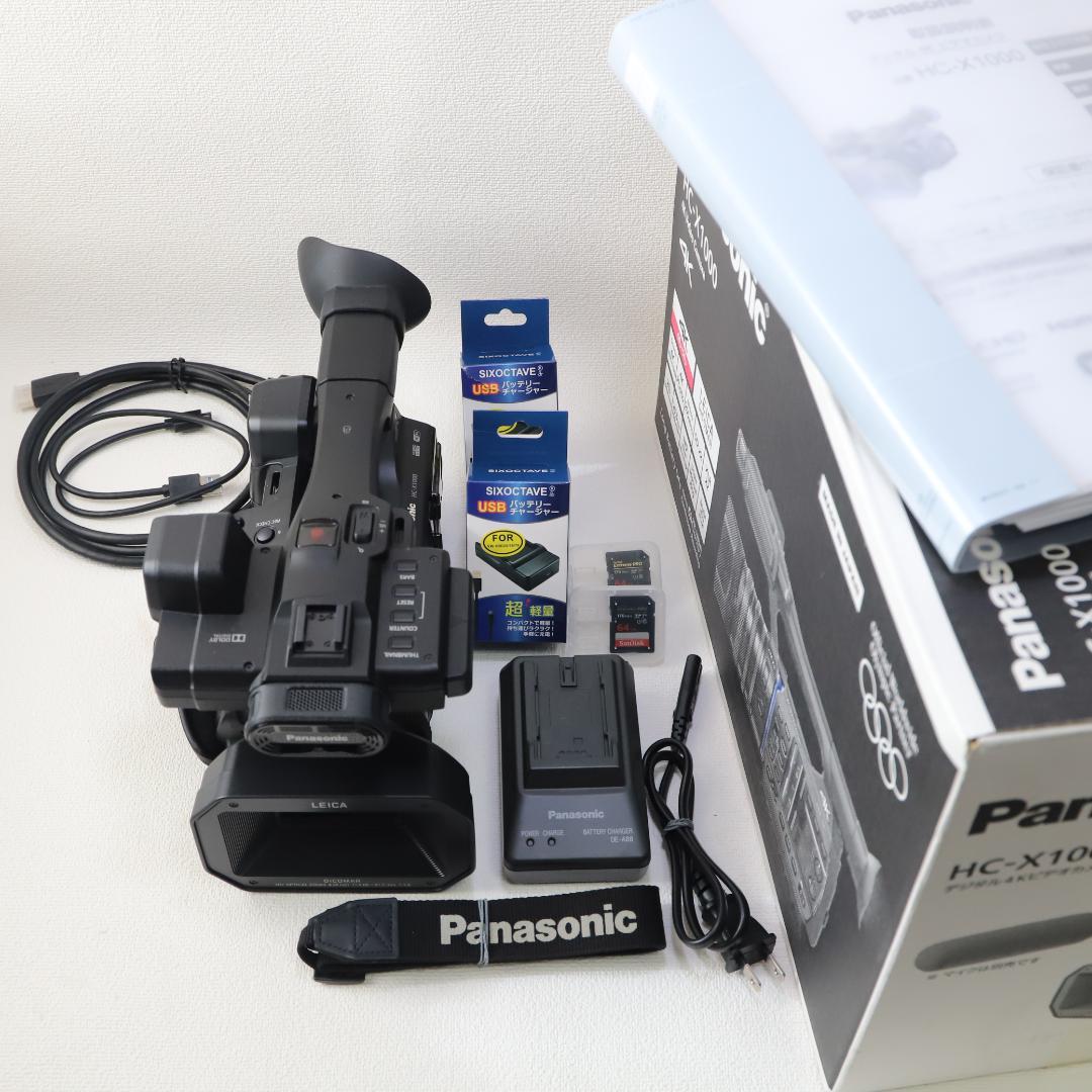 Panasonic HC-X1000 通電19h SDXC64GB2枚 充電器他