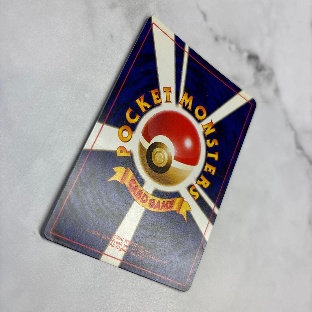 ポケモンカード　旧裏　ひかるミュウ