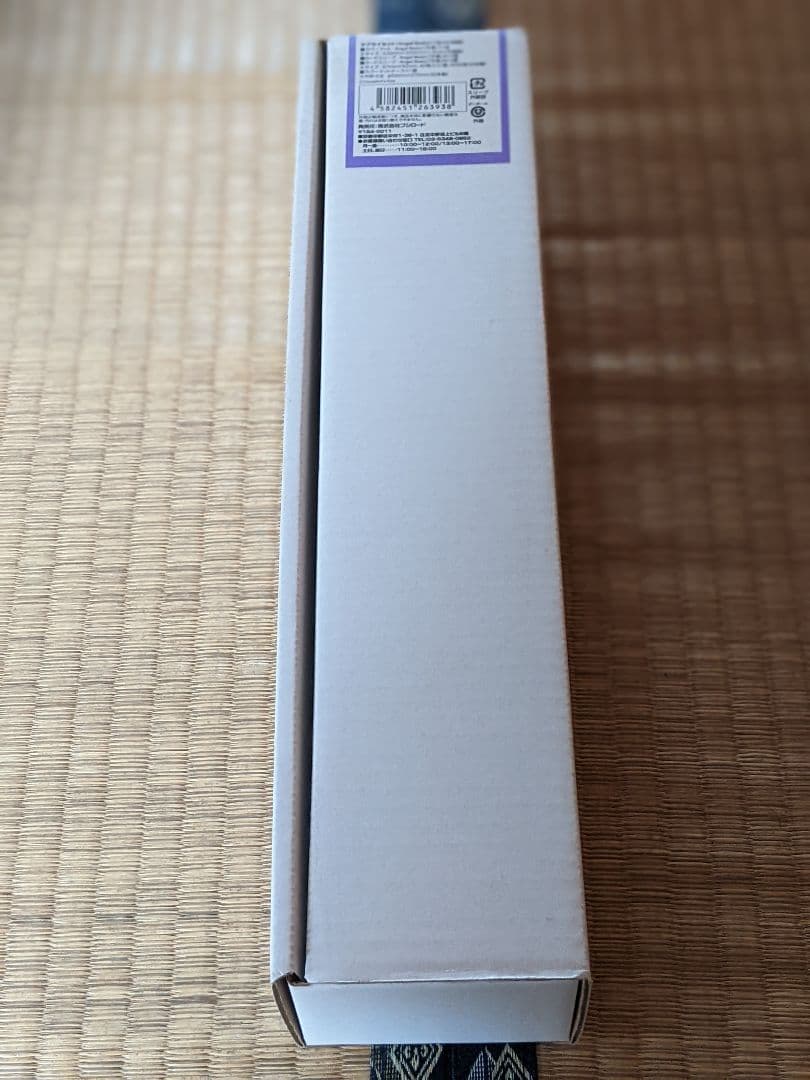 サプライセット『Angel Beats!』