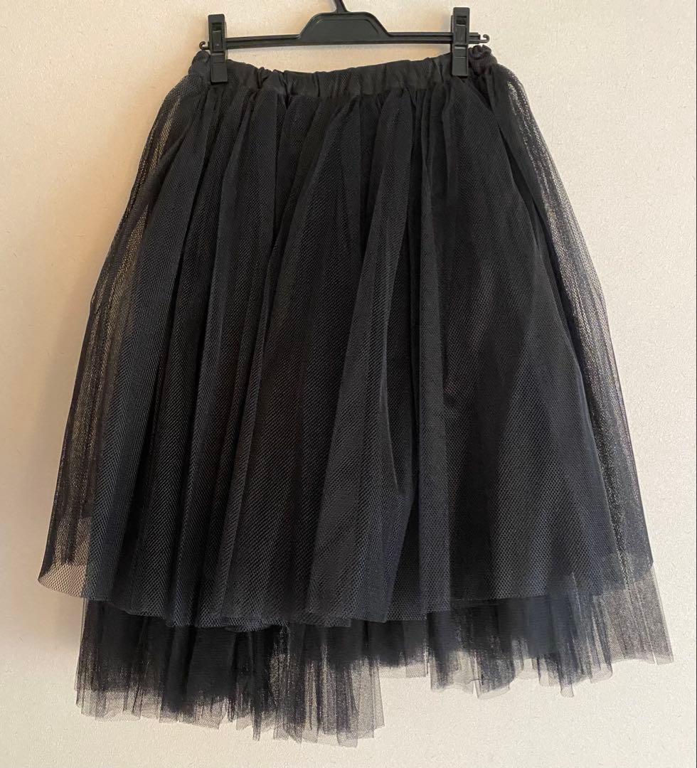COMME des GARÇONS チュールスカート